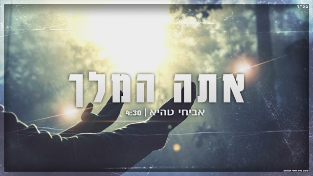 תמונה