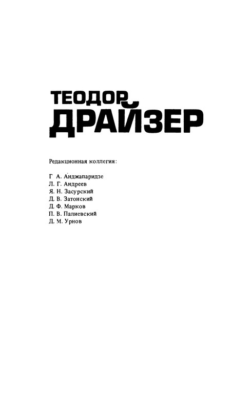 p0003