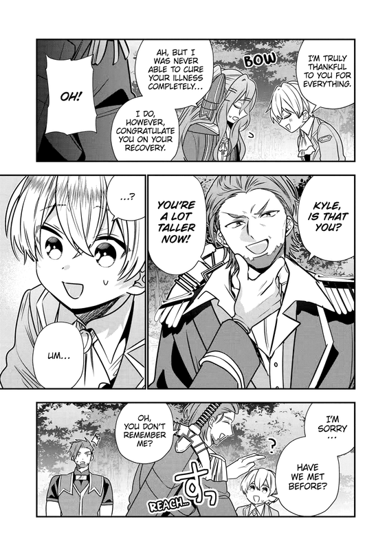 Trying Out Alchemy After Being Fired as an Adventurer! - c043.1 (NA) - p007 [web] [Manga UP!] [Oak]