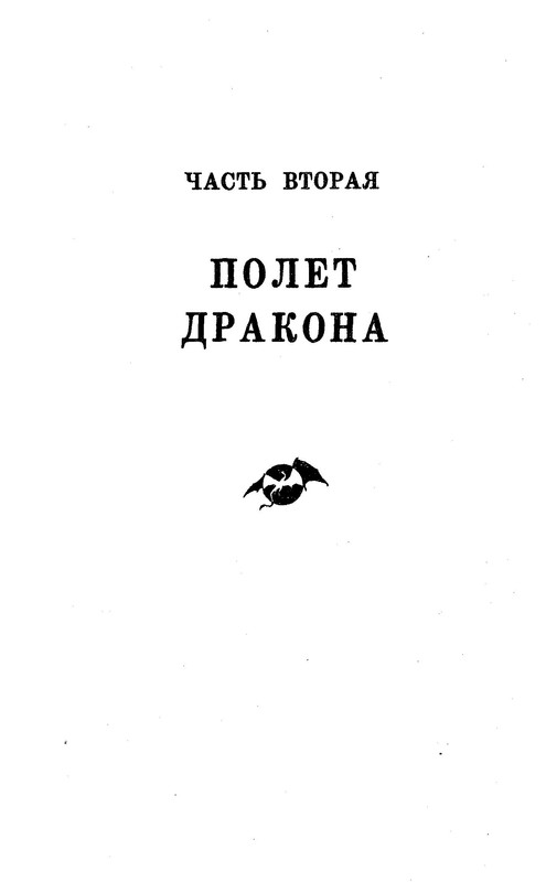 p0116