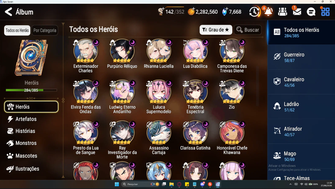Screenshot 2026 08 28 140639