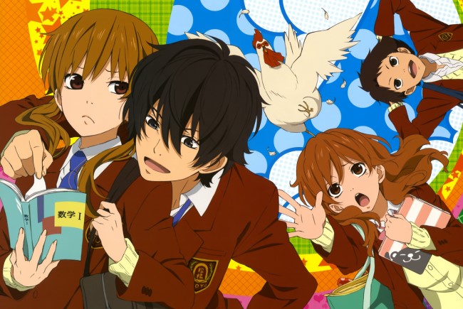 Tonari No Kaibutsu-Kun (Le Garçon d'à côté)