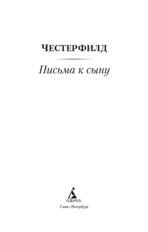 p0002