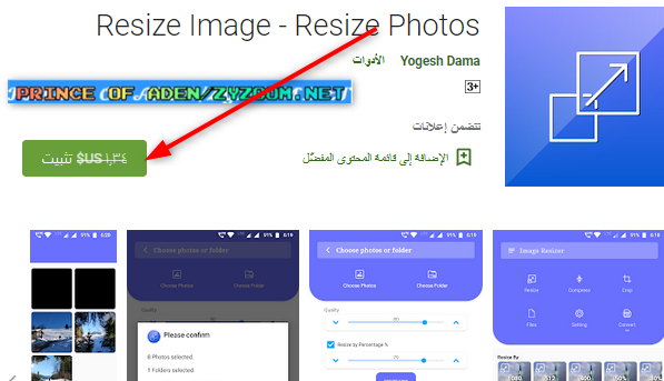 2022-02-09-13h46-50.png