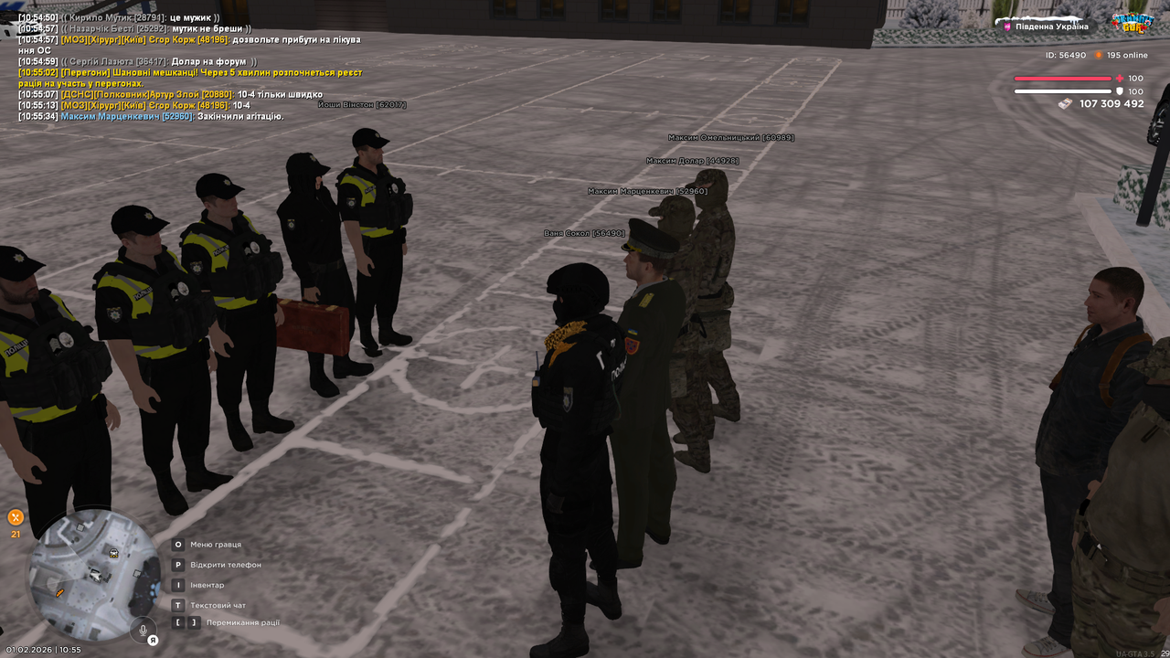 UKRAINE GTA 01 02 2026 10 55 38