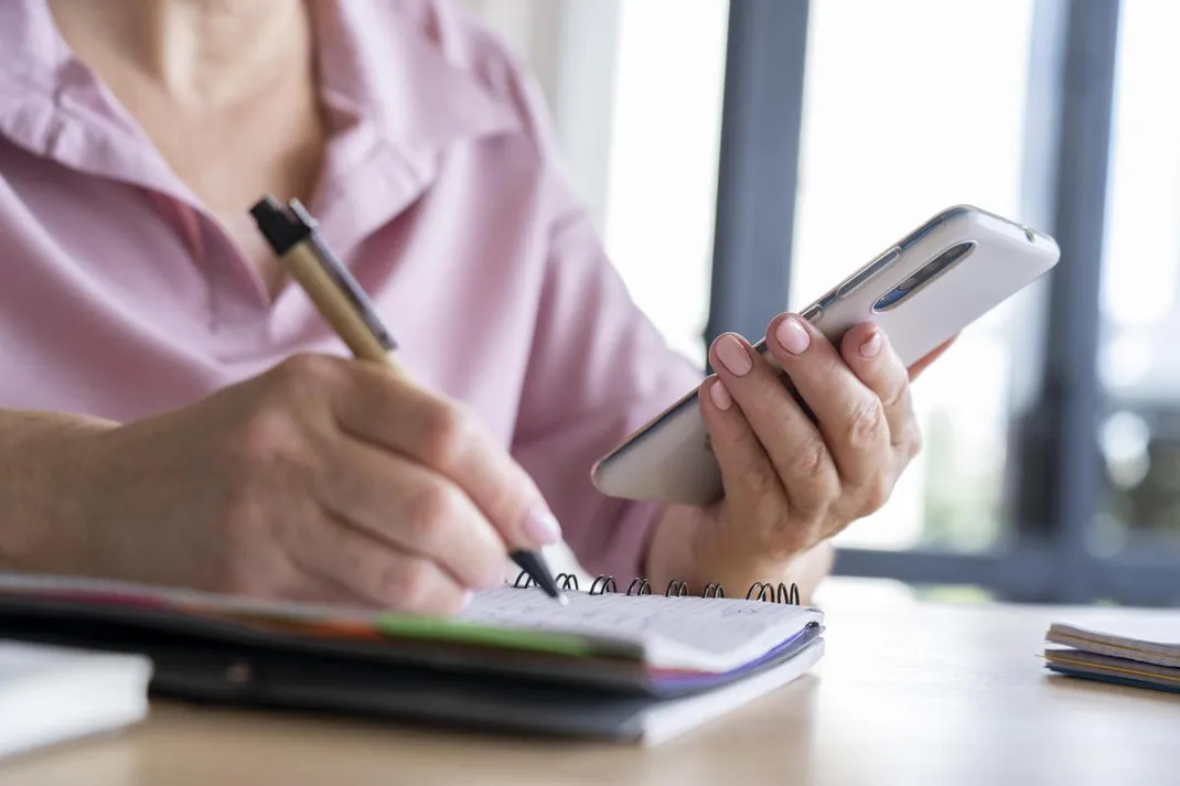 безопасность