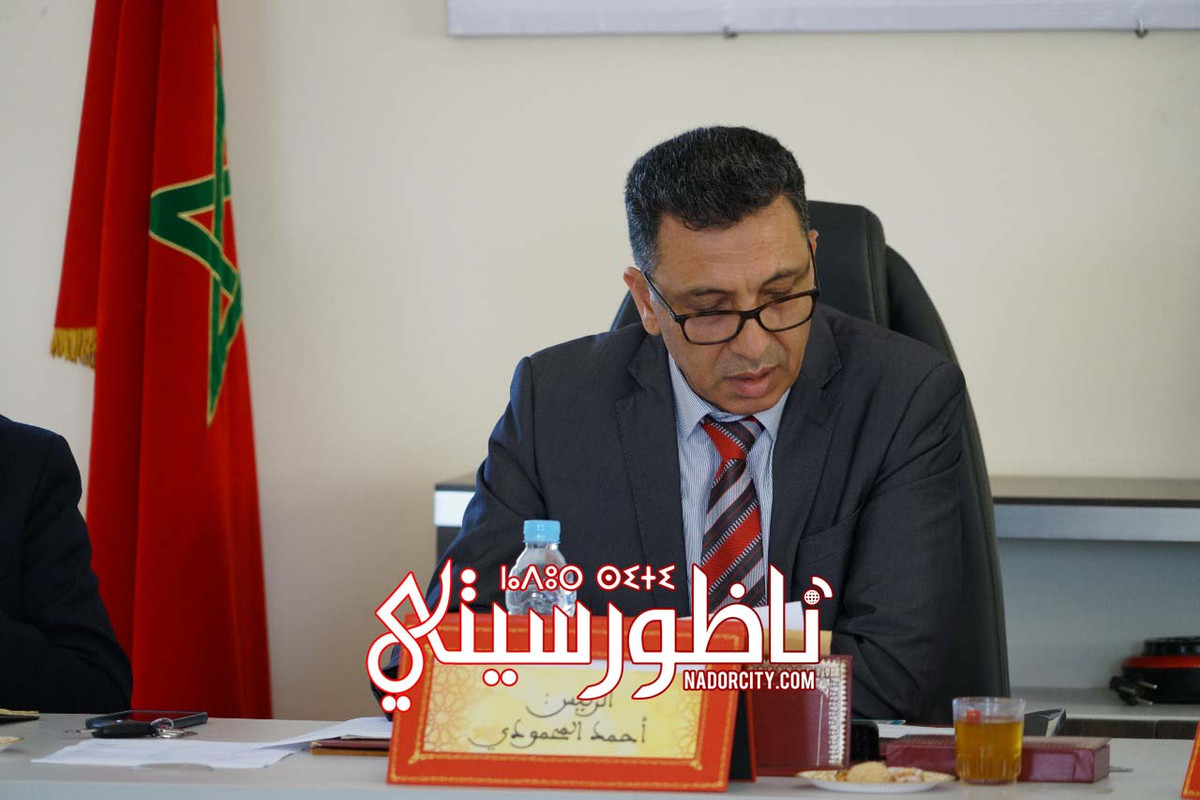 WhatsApp Image 2025-05-06 at 22.34.02 (2)