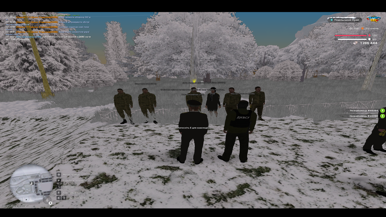 mta screen 2026 01 30 17 19 57