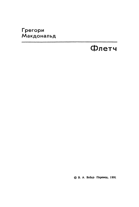 p0005