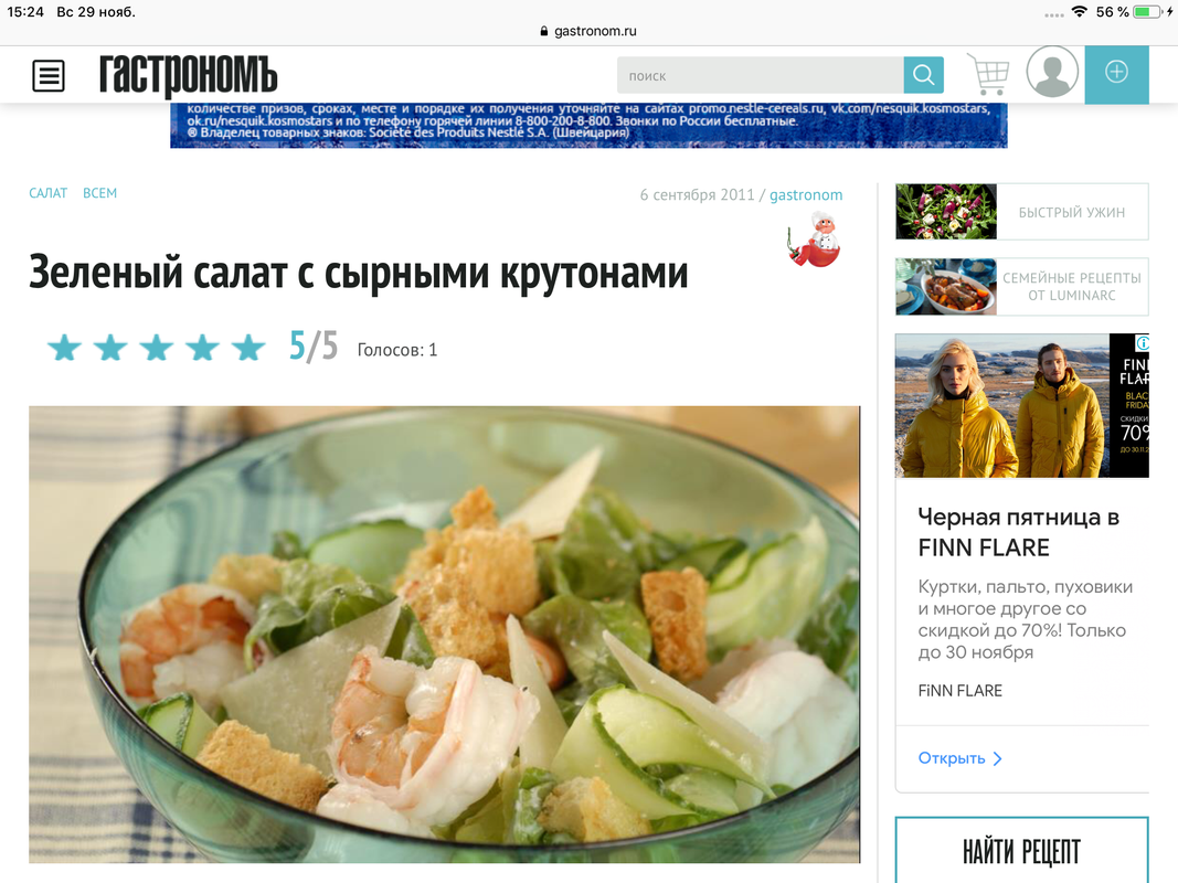 AC1EBB20-97CB-4788-8CCE-7803AF1C95DB