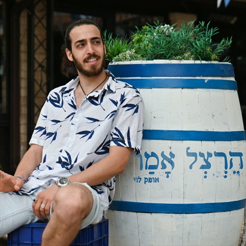 תמונה