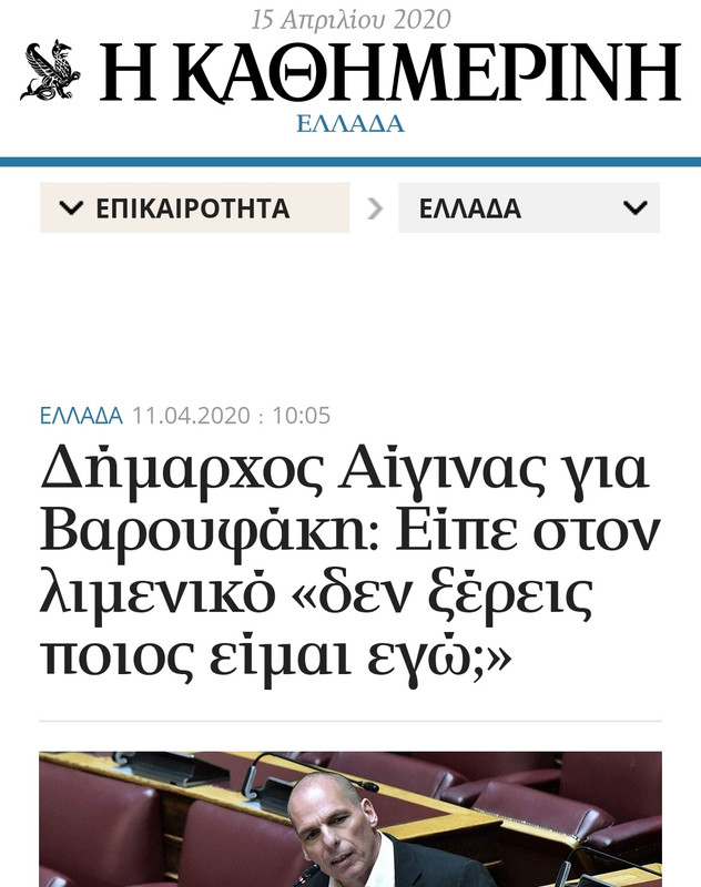 Εικόνα