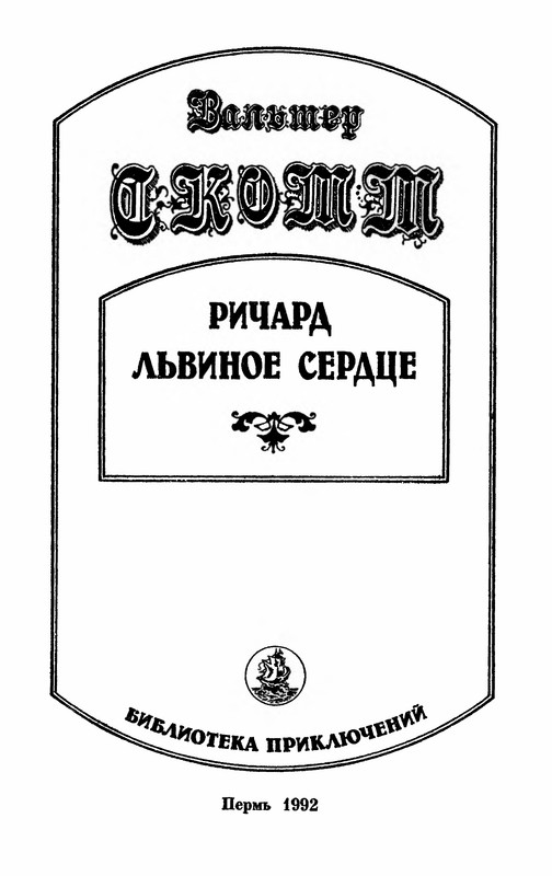 p0007