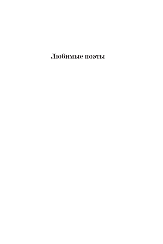 ASE000000000882757-01