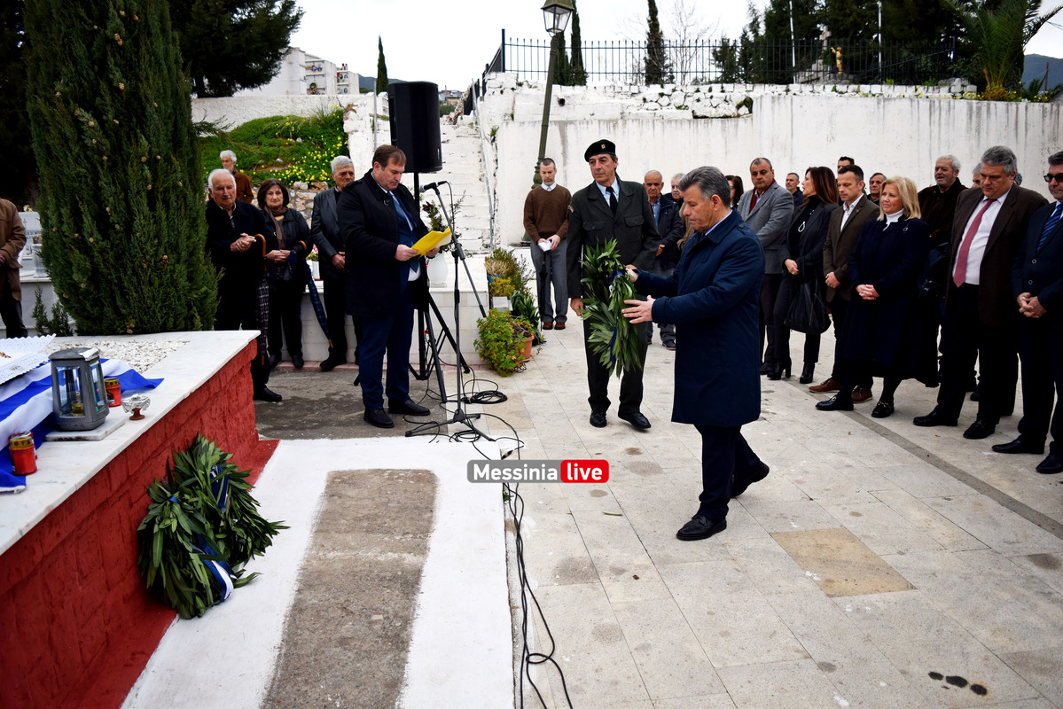 μνημοσυνο DSC_0612