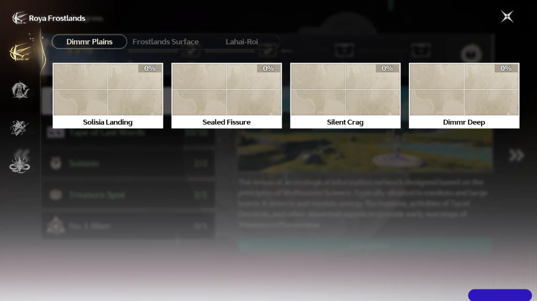 Screenshot 2026 08 17 082624