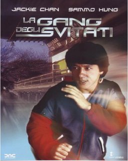 La gang degli svitati (1985).mkv BDRip 1080p x264 AC3 iTA