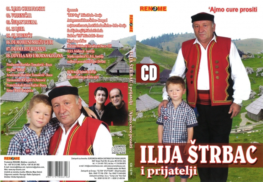 Ilija Strbac - Ajmo cure prositi