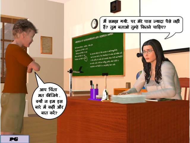 [Image: Slide17.jpg]