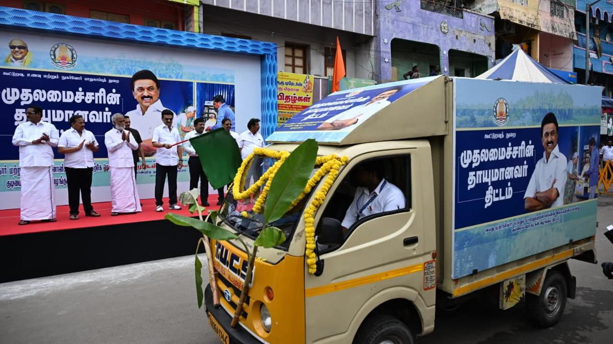 ரேஷன் பொருள் விநியோகம்