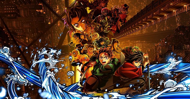 Demon Slayer Infinity Castle