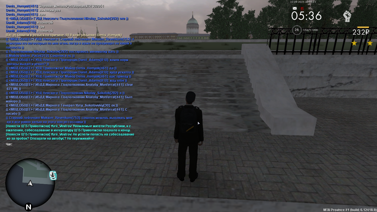 Снимок экрана (1401)