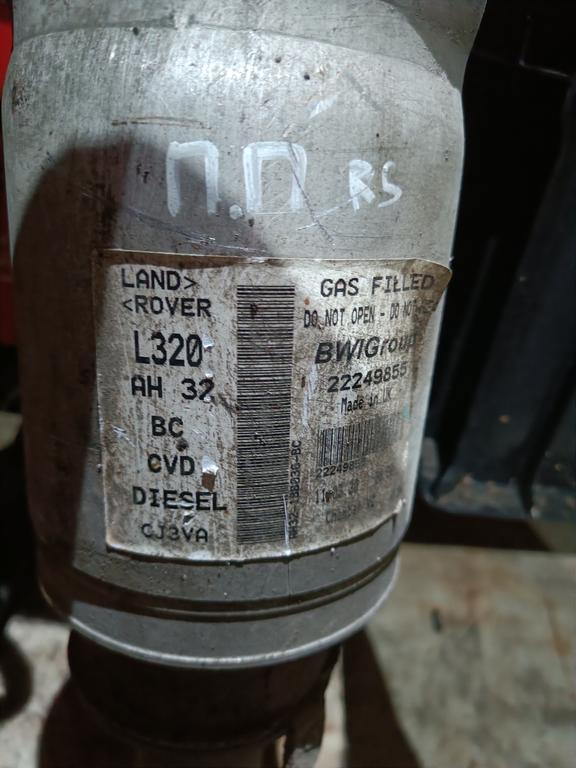 Пневмостойка