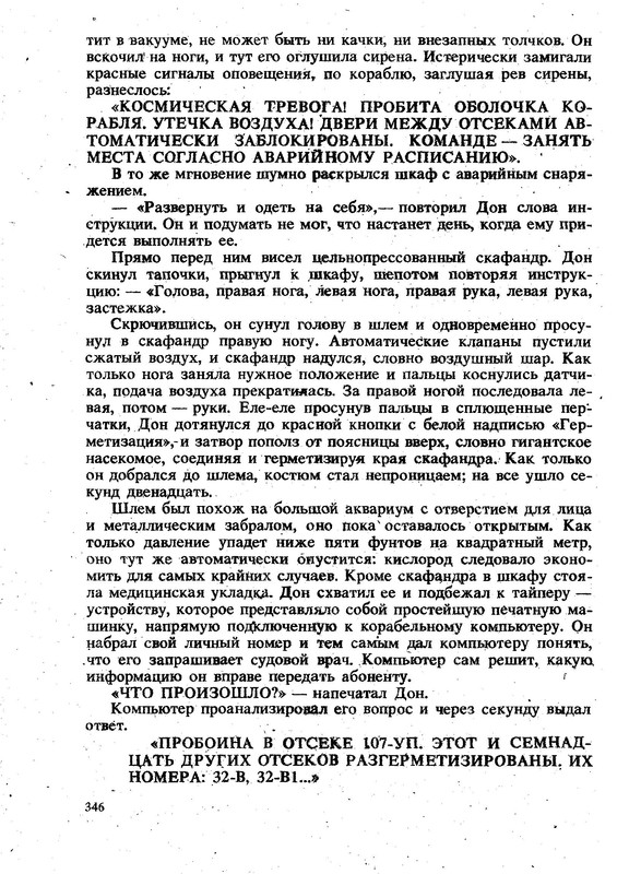 p0027