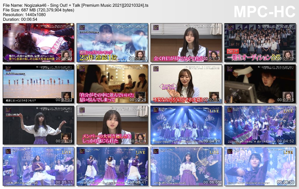 Nogizaka46 - Sing Out!   Talk [Premium Music 2021][20210324].ts_thumbs_[2021.03.25_18.22.48]