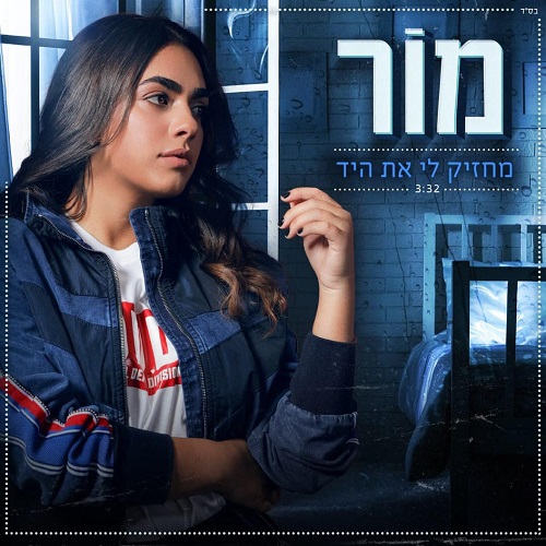 תמונה