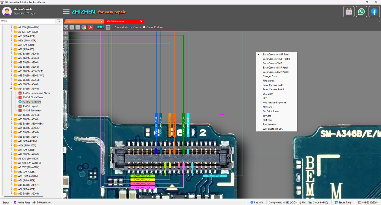 Screenshot 2025-08-25 110319