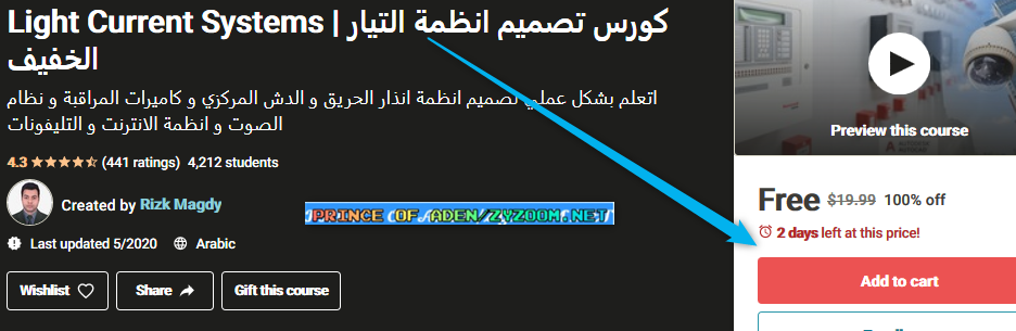 2020-09-09-05h10-52.png