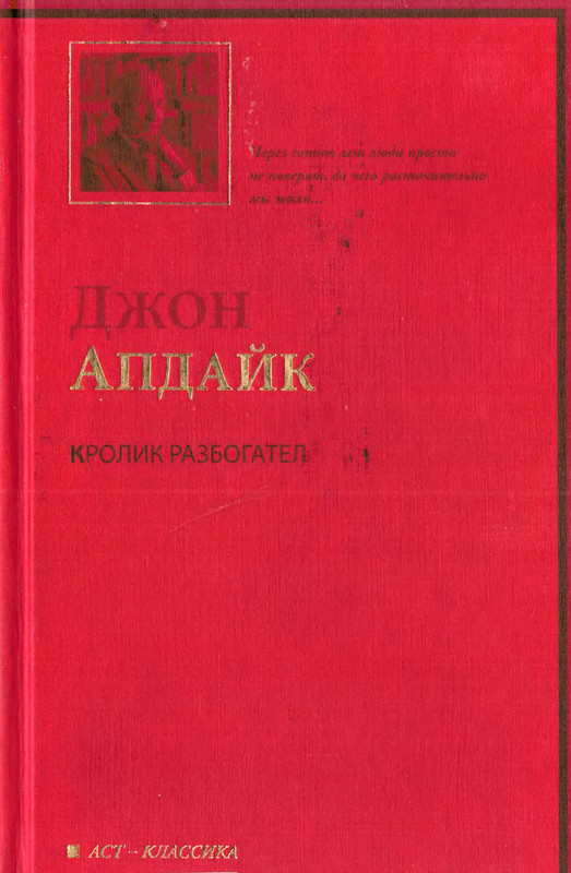 p0001