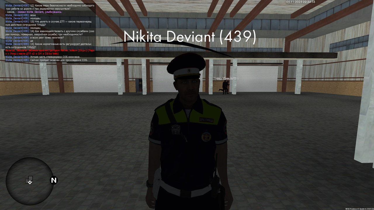 mta screen 2025 11 05 22 34 58