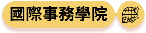 AP-6-MOOCs.png