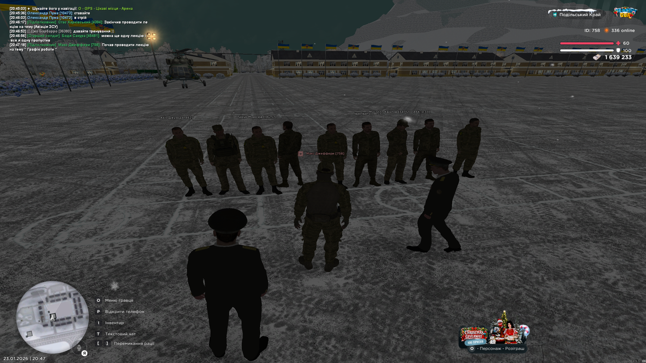 mta screen 2026 01 23 20 47 18