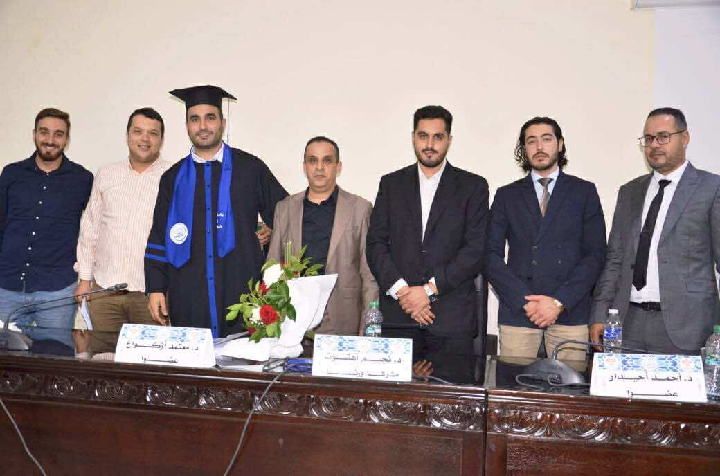 581878473-25108575272140551-4397122743528168445-n