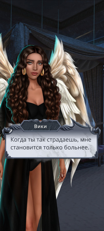 Screenshot-2025-10-18-23-11-23-369-club-iroke-romance.jpg