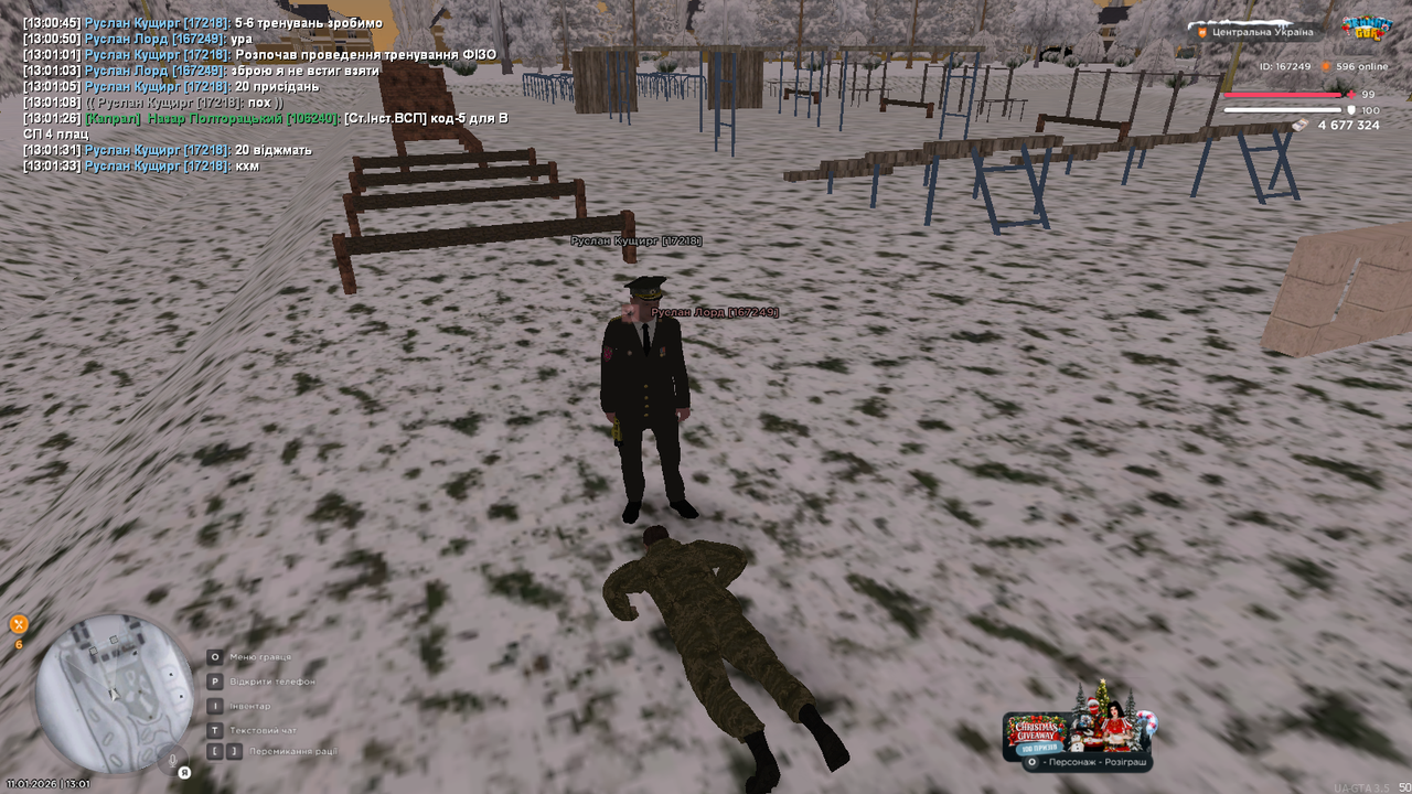 mta screen 2026 01 11 13 01 39