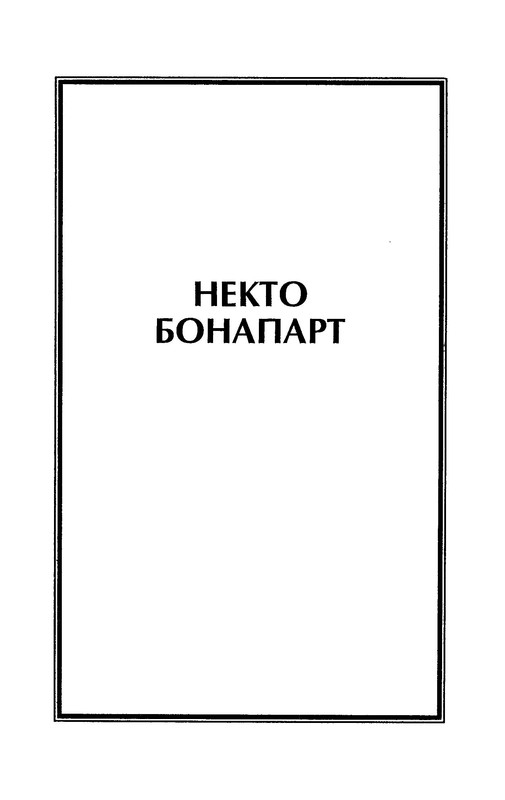 p0006