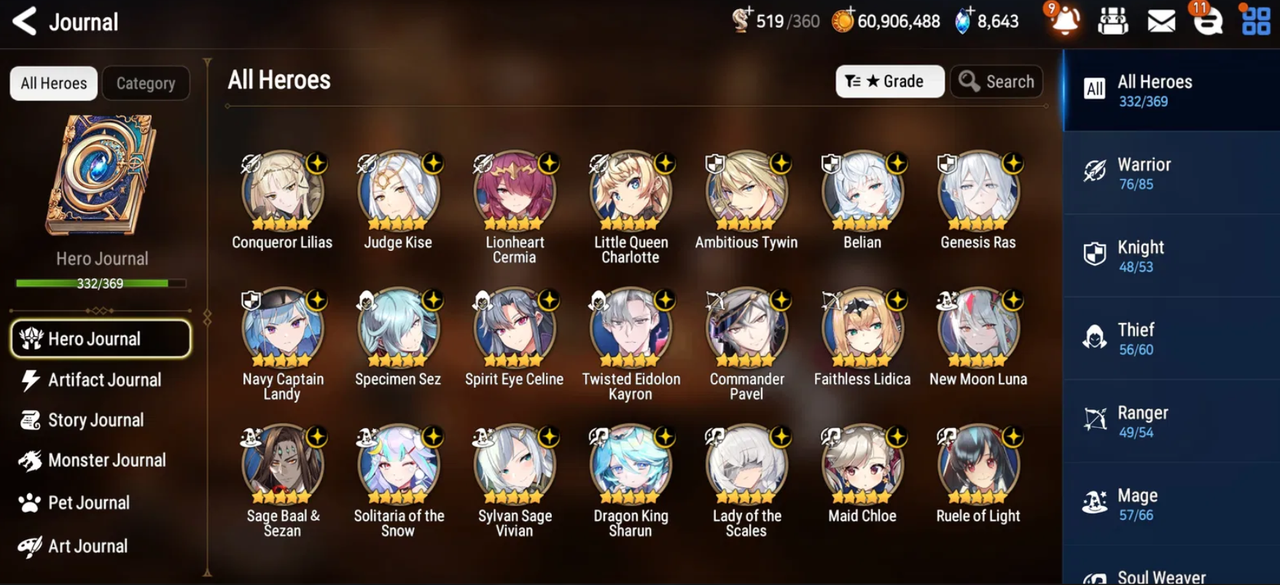 Screenshot 2026 01 16 155254