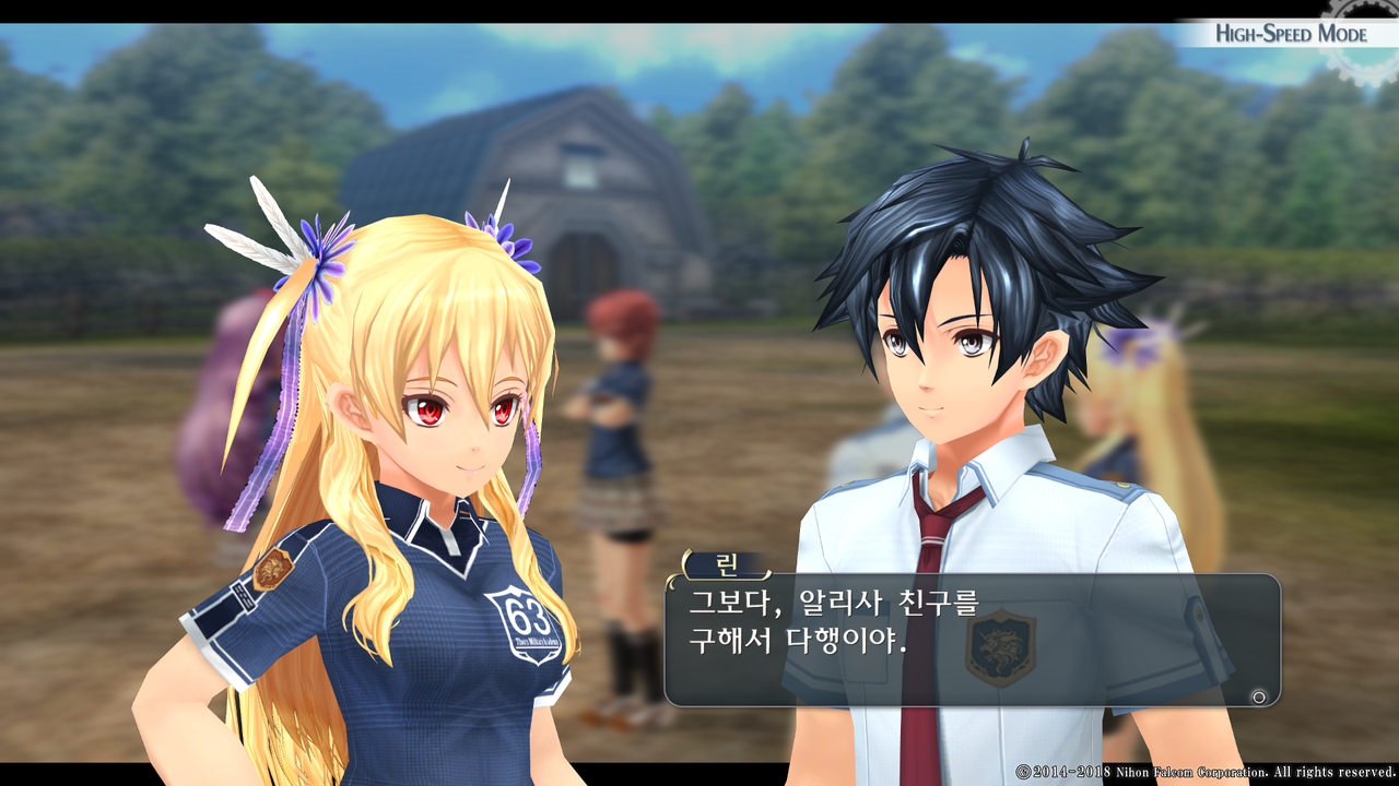 영웅전설 섬의 궤적 I_ Kai -Thors Military Academy 1204-_20210516044522