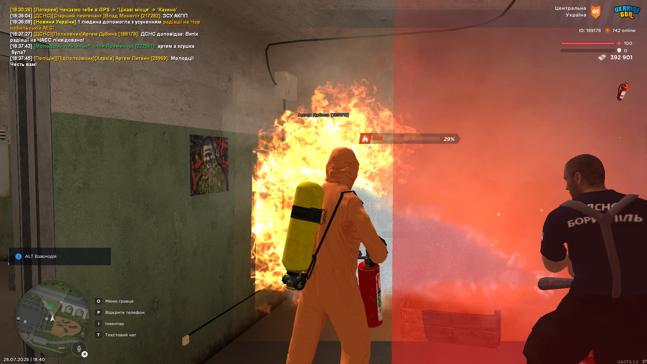 UKRAINE GTA 28.07.2025 18_40_21