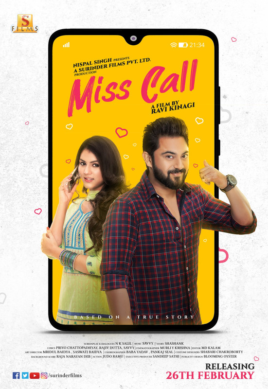 Download Miss Call 2021 WEB-DL Bengali Movie 1080p | 720p | 480p [400MB] download