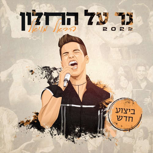תמונה