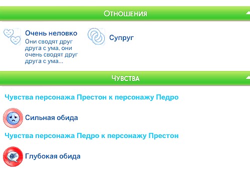 TS4-x64-2022-04-09-13-14-19-72.jpg