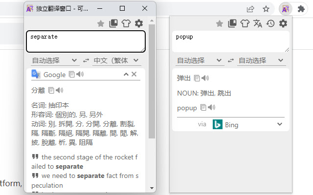notion image