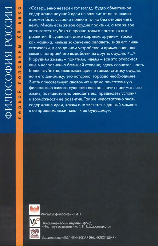2-p0489