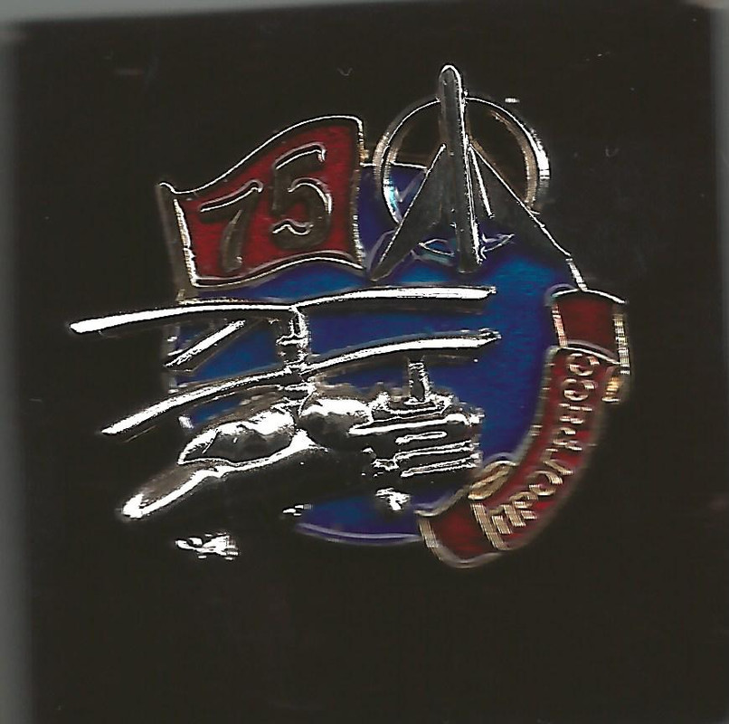 75 лет заводу Прогресс ААПО