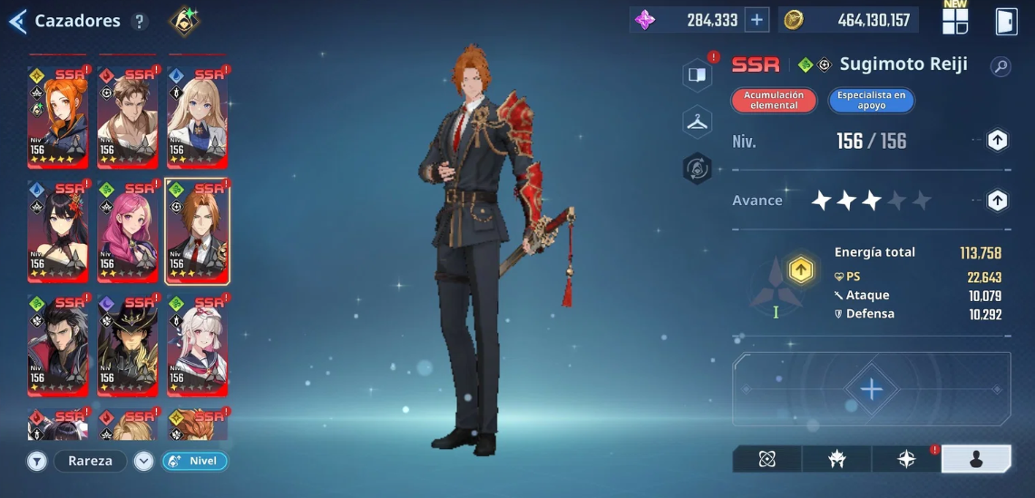 Screenshot 2026 09 02 215543